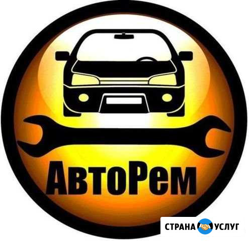 Автосервис. Шиномонтаж Владимир - изображение 1
