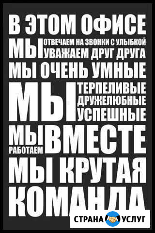 Ремонт пластиковых окон Краснодар - изображение 1