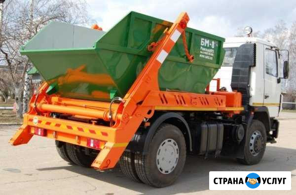 Вывоз мусора тбо жбо кгм на полигон. договора Сургут - изображение 1