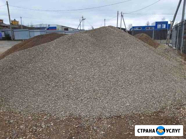 Песок щебень торф земля Солнечногорск - изображение 1