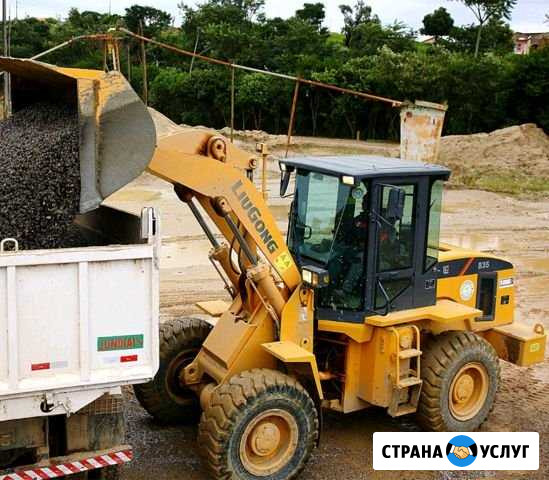 Услуги фронтального погрузчика Хлевное - изображение 1