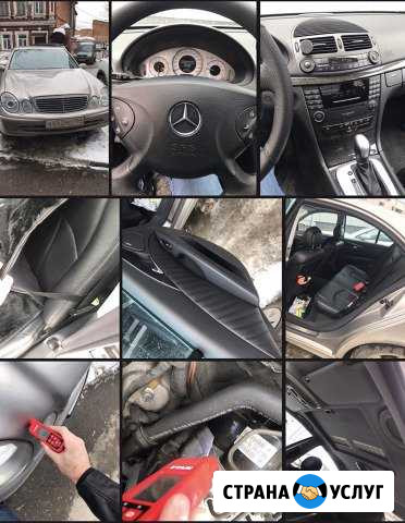 Автоподбор, помощь в выборе бу авто Саратов - изображение 1