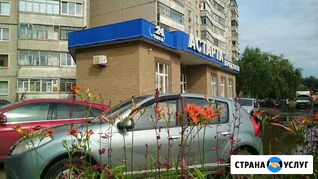 Бригада строителей Тамбов - изображение 1