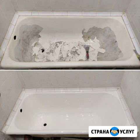 Профессиональная Реставрация Ванн Наливным Акрилом Самара - изображение 1