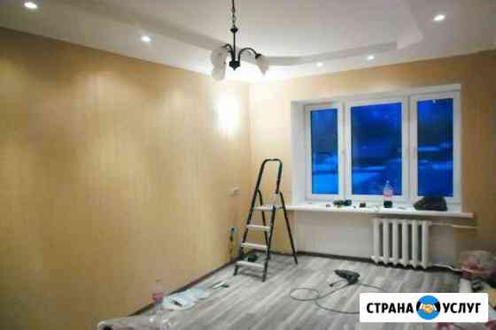 Ремонт квартир Калуга