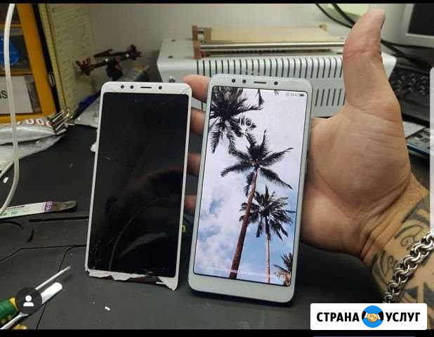 Замена дисплея Xiaomi Омск Омск - изображение 1