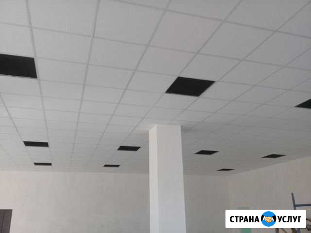 Армстронг Шахты - изображение 1