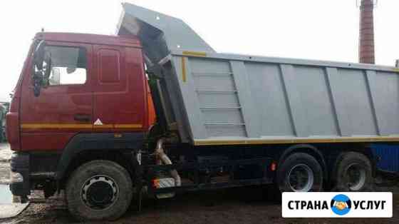 Самосвалы 20М3 В аренду Оренбург
