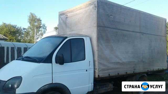 Грузоперевозки по городу И области Приволжск - изображение 1