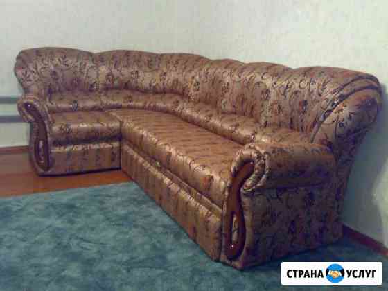 Перетяжка мягкой мебели и ремонт Самара