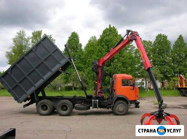 Вывоз металлолома Люберцы - изображение 1