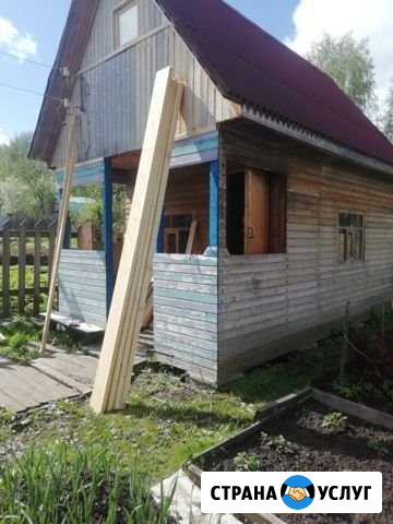 Строительство Ярославль - изображение 1