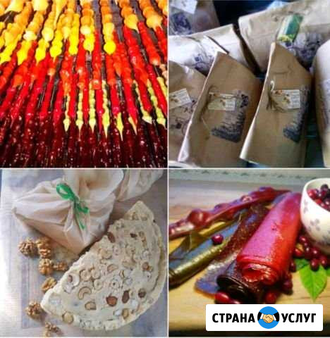 Сладости Анапа - изображение 1