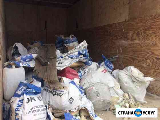 Вывоз мусора после ремонта Саратов