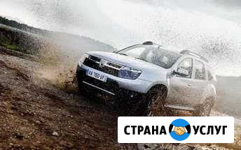 Сдам в аренду Renault Duster 2019 г.в Ноябрьск - изображение 1