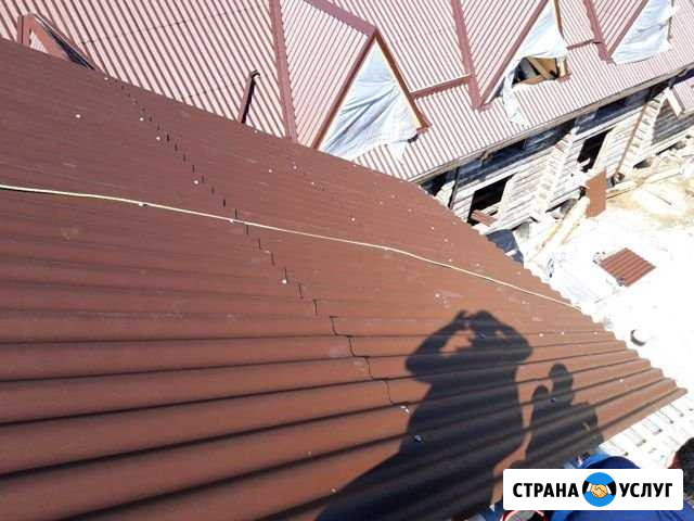 Кровельные работы Сочи - изображение 1