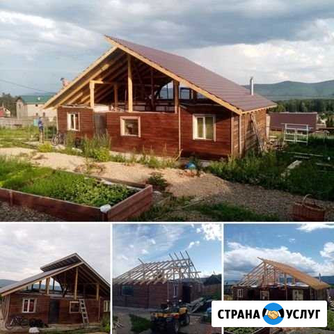 Кровельные работы Красноярск - изображение 1