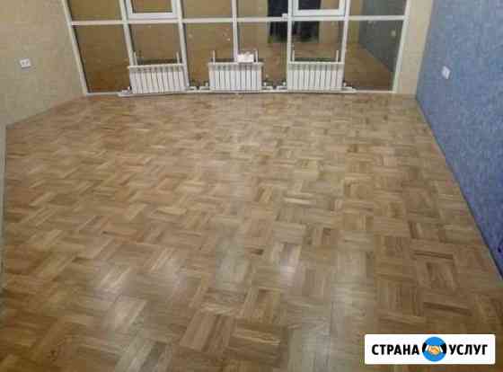 Укладка ламината Саранск