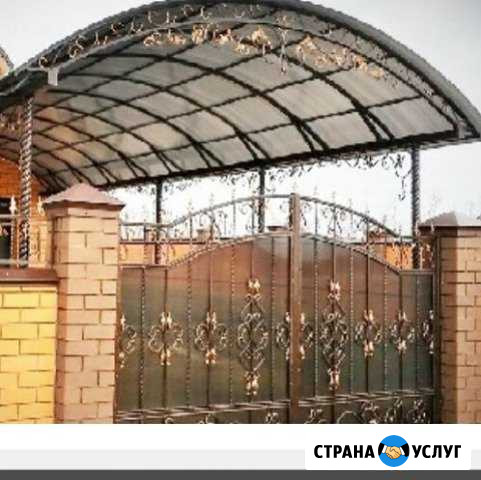 Любые работы связанные с металлом и ковкой Чалтырь - изображение 1