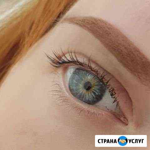 Ламинирование Окрашивание Ботокс ресниц Екатеринбург