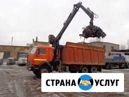 Закупаем лом черных и цветных металлов также в про Сарапул - изображение 1