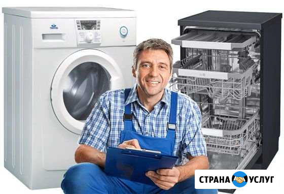 Ремонт посудомоечных машин Омск - изображение 1
