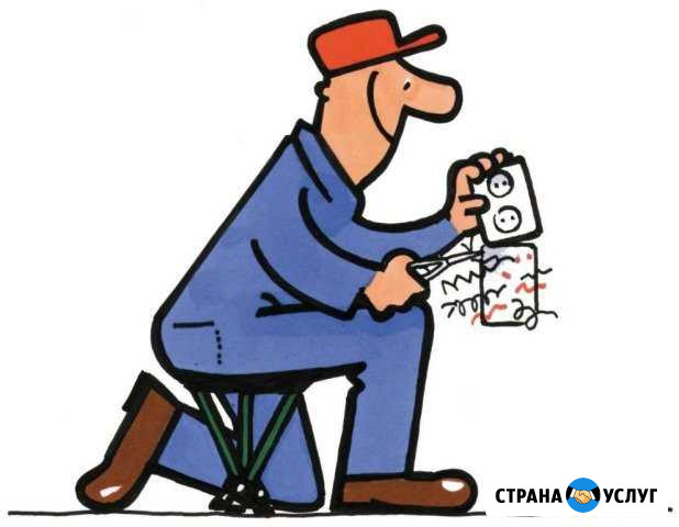Бригада электромонтажников Мещовск - изображение 1