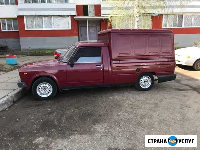 Грузоперевозки каблук/каблук грузоперевозки Набережные Челны - изображение 1