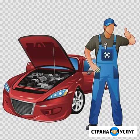 Автосервис. Автоэлектрика. Диагностика. Чип тюнинг Кинешма - изображение 1