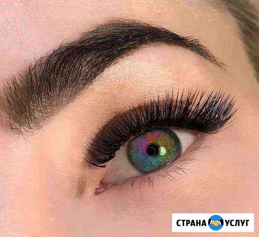 Наращивание ресниц#Ламинирование ресниц#Брови Волгодонск