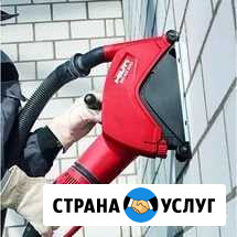 Штробление стен, потолка, полов и т. д. (Без пыли) Смоленск - изображение 1