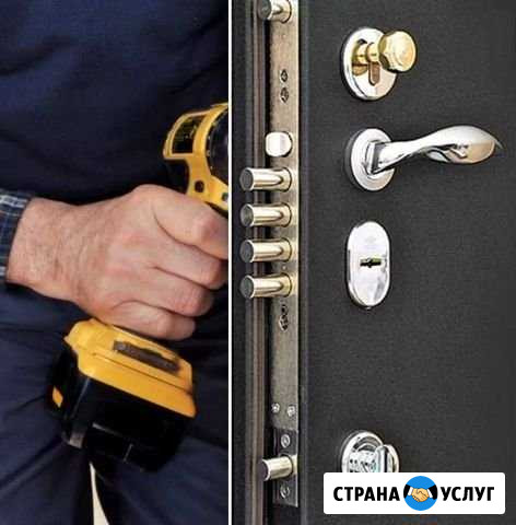 Вскрытие замков,дверей,квартир,сейфов,авто,гаражей Новосибирск - изображение 1