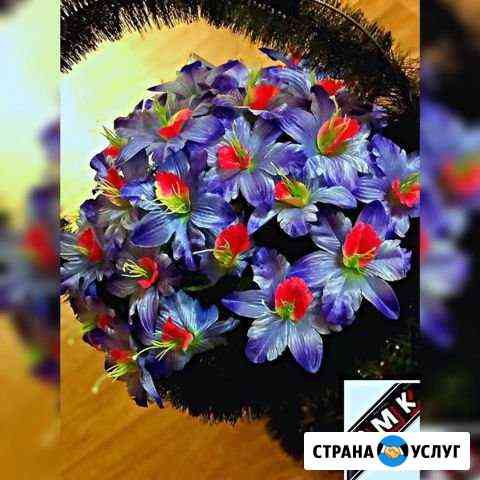 Организация похорон ооо «вмк» Ростов-на-Дону