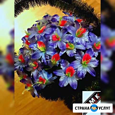 Организация похорон ооо «вмк» Ростов-на-Дону - изображение 1