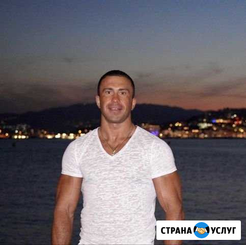 Массаж Рославль - изображение 1