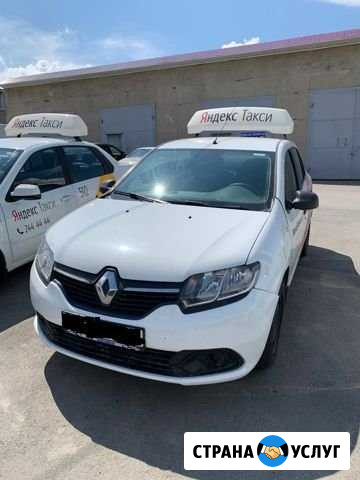 Аренда авто Ростов-на-Дону - изображение 1