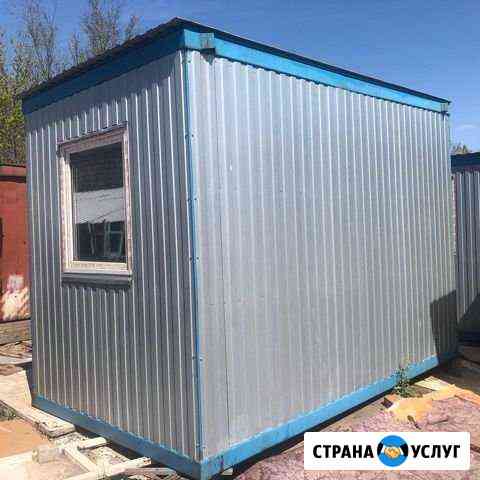 Пост Охраны в аренду Волгоград