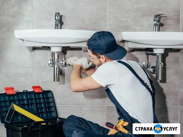 Услуги сантехника Белгород - изображение 1