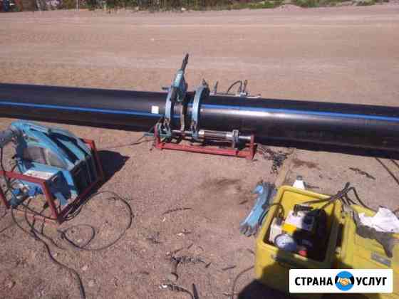 Сварка пнд пэ труб стыковая электромуфтовая муфт Санкт-Петербург