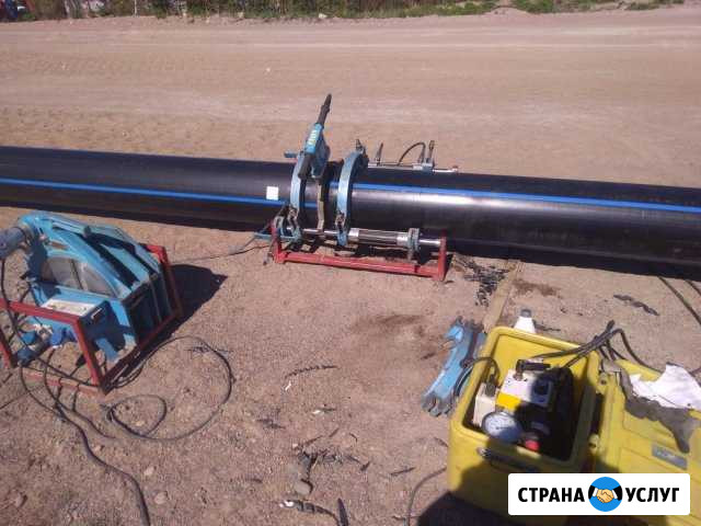 Сварка пнд пэ труб стыковая электромуфтовая муфт Санкт-Петербург - изображение 1