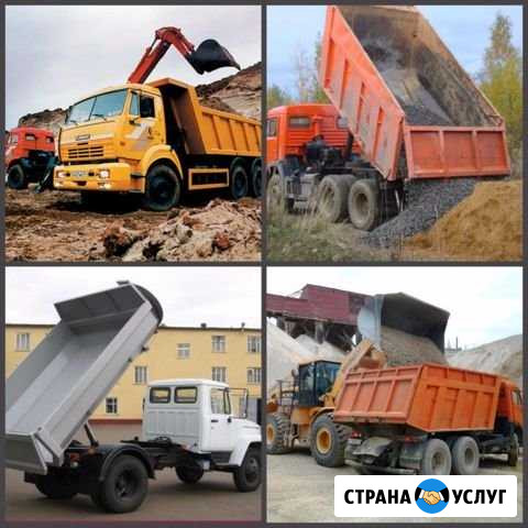 Строительный материал Стерлитамак - изображение 1