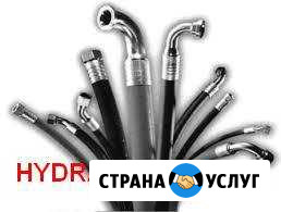 Изготовление рвд Брянск - изображение 1