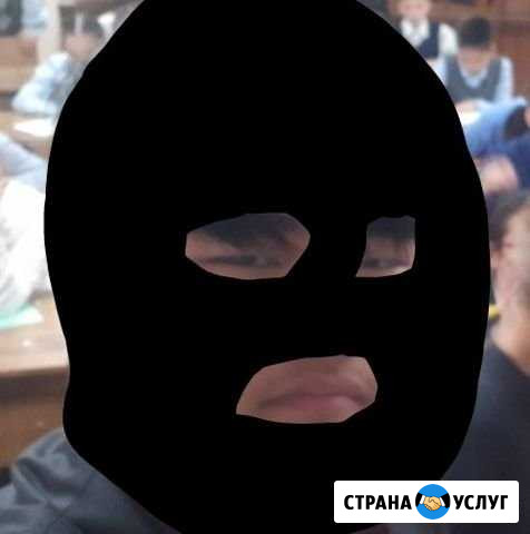Прошмандовка Азербайджана Светлый - изображение 1