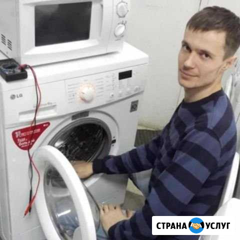 Ремонт Стиральных Машин Санкт-Петербург - изображение 1