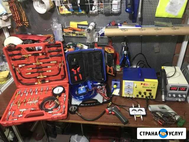 Автоэлектрик, автоэлектрик-диагност Иркутск - изображение 1