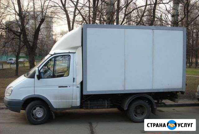 Грузоперевозки.Вывоз мусора. Газель.Грузчики.Сборк Элиста - изображение 1
