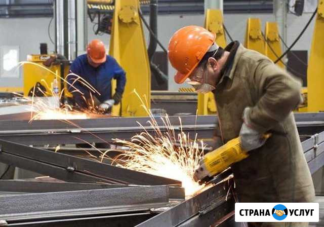 Металлоконструкции Саранск - изображение 1