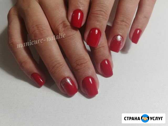 Маникюр гель-лак Курск - изображение 1