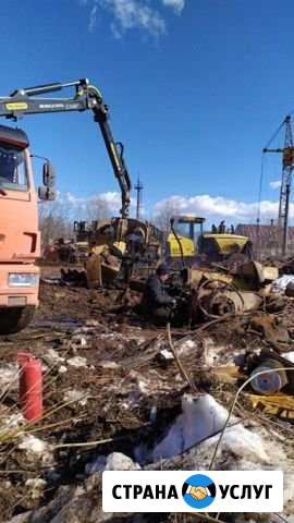 Вывоз и прием металлолома,цветных металлов Ижевск - изображение 1