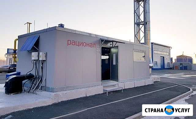 Производство котельных и тепловых пунктов Саратов - изображение 1